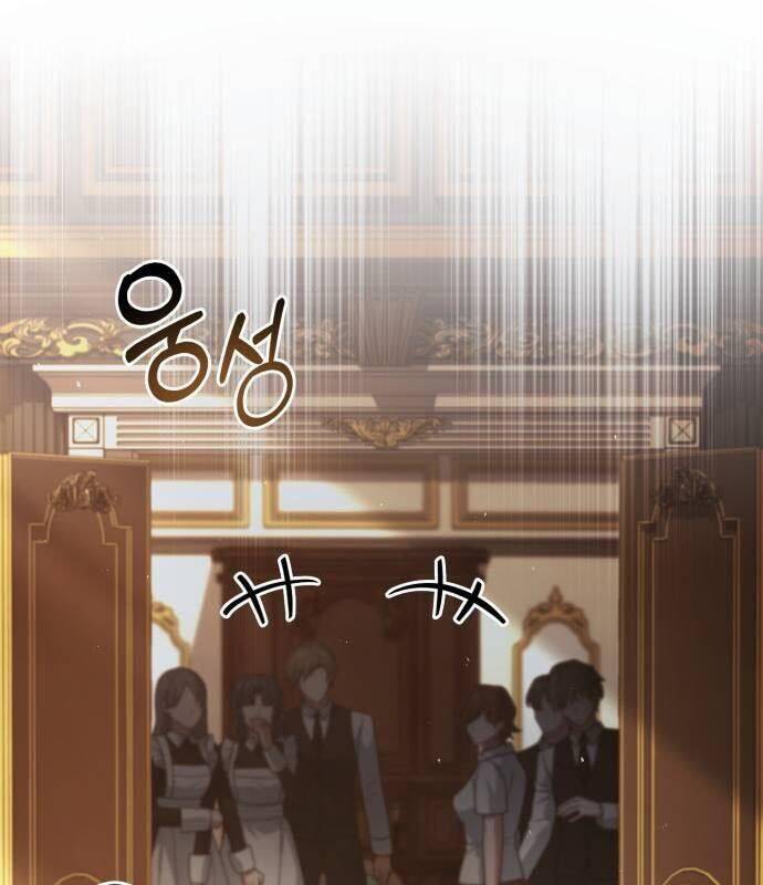 Hoàng Tử Bán Thuốc - Chapter 51 - Page 97