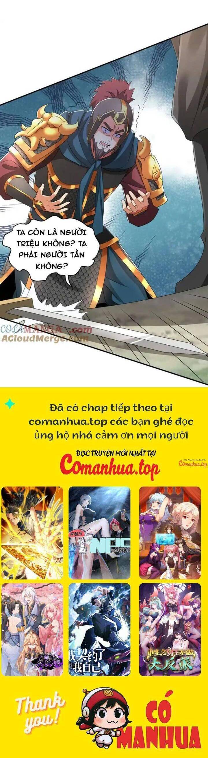 Đại Tần Ta Con Trai Tần Thủy Hoàng Giết Địch Thăng Cấp Thành Thần - Chapter 147 - Page 28