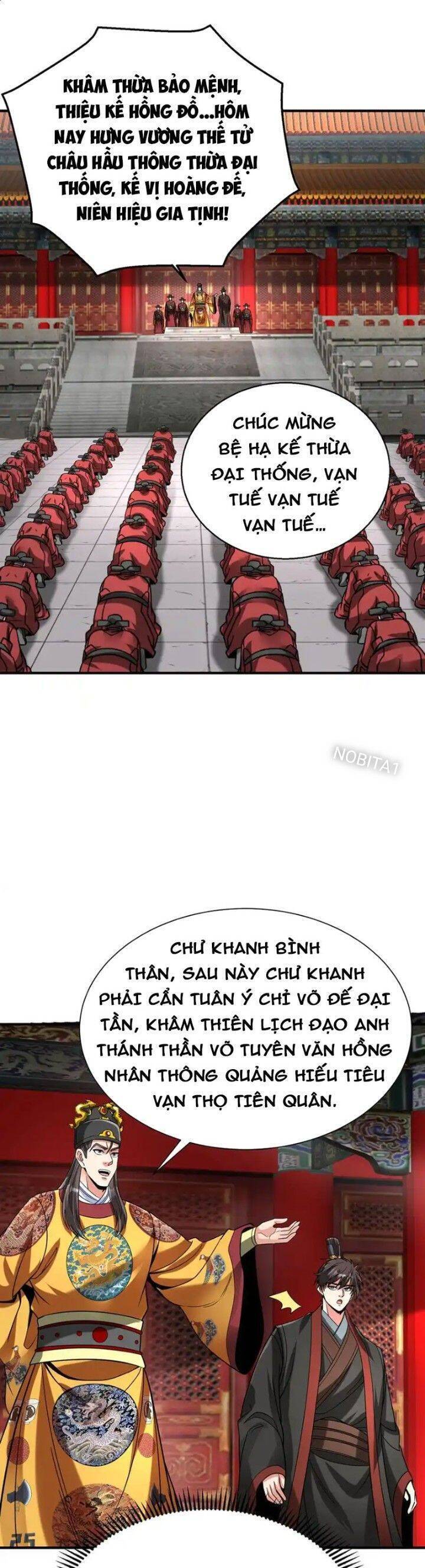 Đại Tần Ta Con Trai Tần Thủy Hoàng Giết Địch Thăng Cấp Thành Thần - Chapter 147 - Page 7