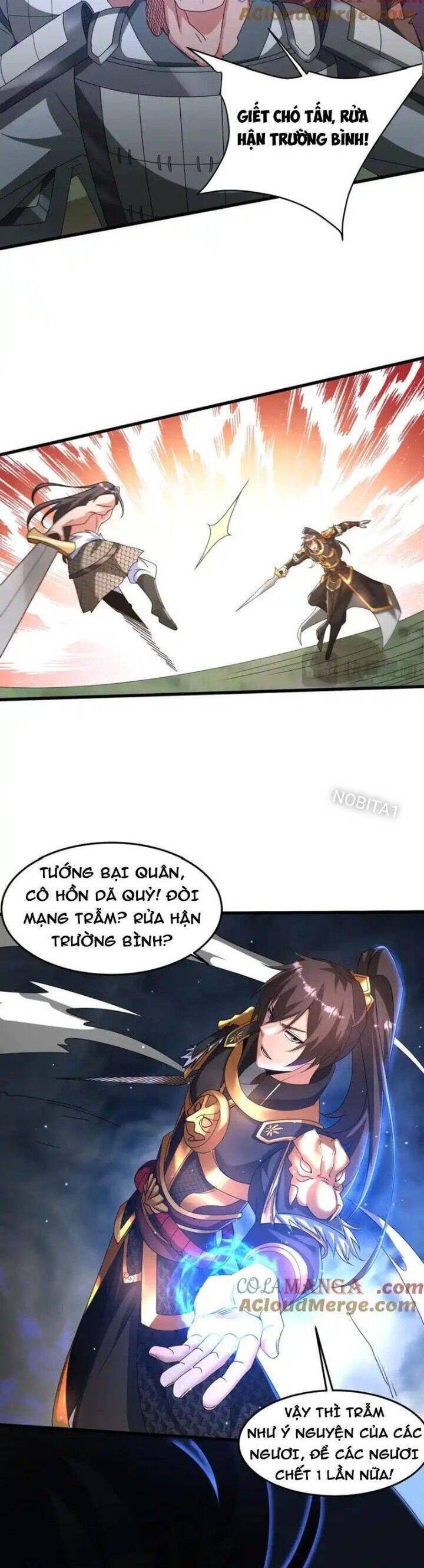 Đại Tần Ta Con Trai Tần Thủy Hoàng Giết Địch Thăng Cấp Thành Thần - Chapter 148 - Page 10