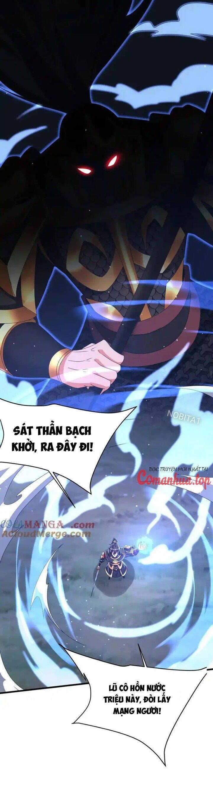 Đại Tần Ta Con Trai Tần Thủy Hoàng Giết Địch Thăng Cấp Thành Thần - Chapter 148 - Page 11