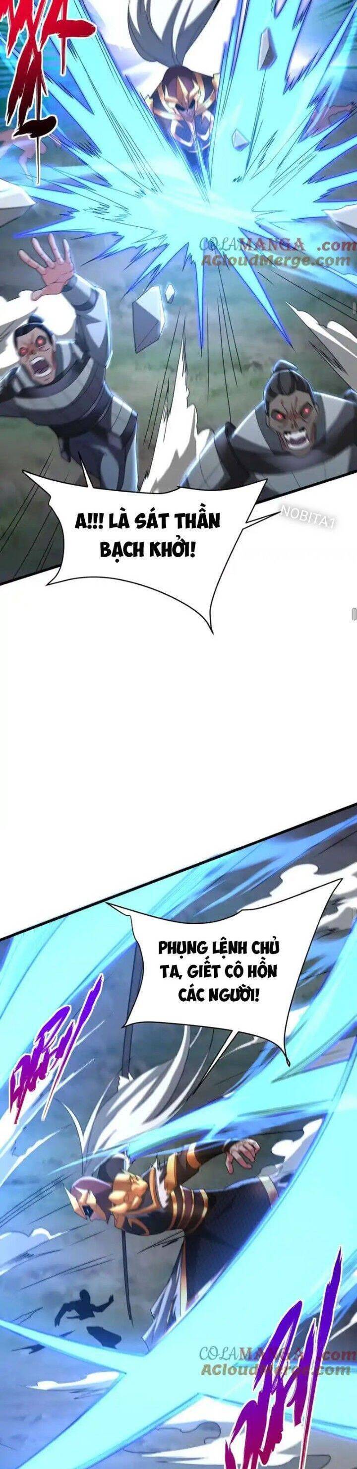 Đại Tần Ta Con Trai Tần Thủy Hoàng Giết Địch Thăng Cấp Thành Thần - Chapter 148 - Page 13