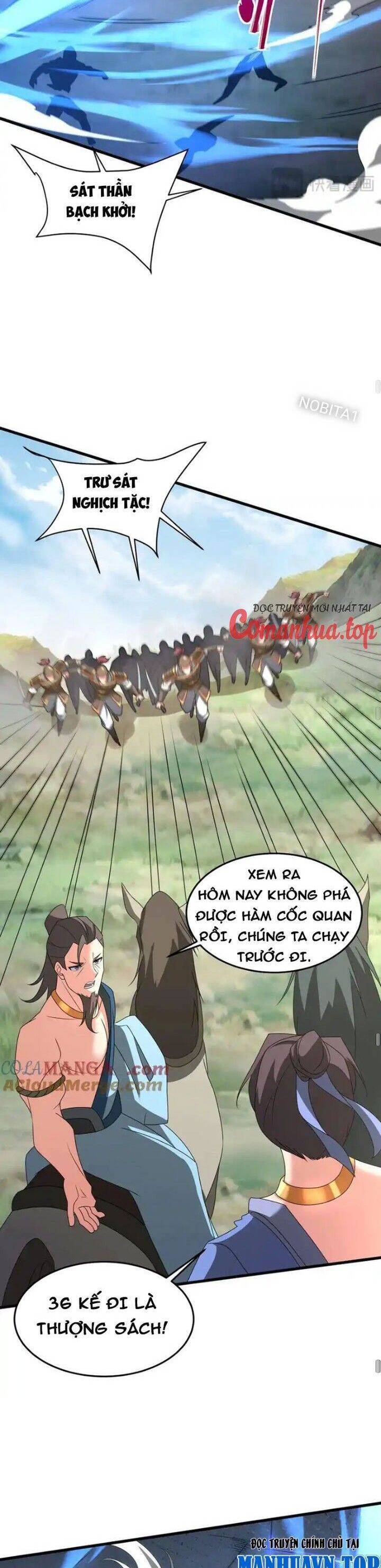 Đại Tần Ta Con Trai Tần Thủy Hoàng Giết Địch Thăng Cấp Thành Thần - Chapter 148 - Page 14