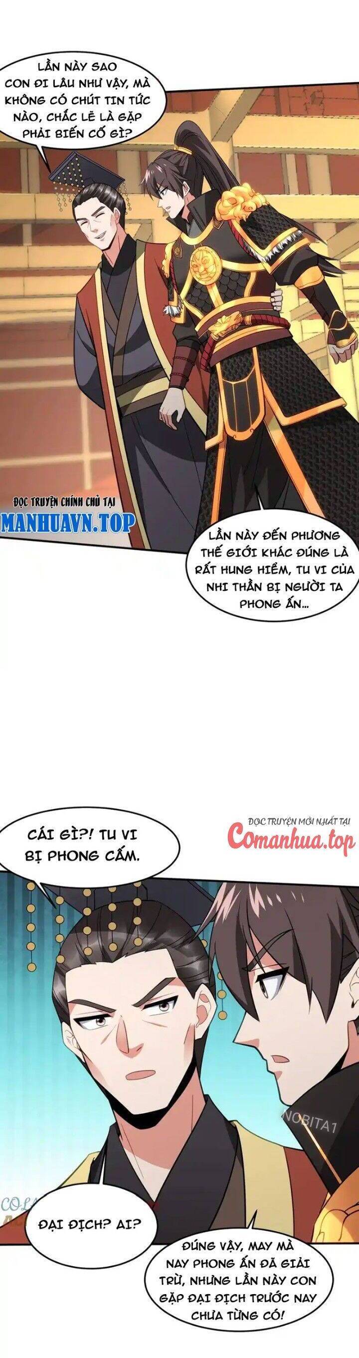 Đại Tần Ta Con Trai Tần Thủy Hoàng Giết Địch Thăng Cấp Thành Thần - Chapter 148 - Page 21