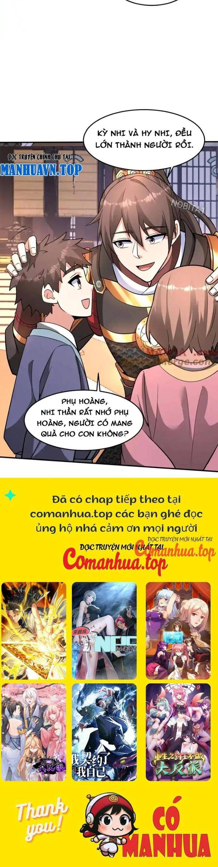 Đại Tần Ta Con Trai Tần Thủy Hoàng Giết Địch Thăng Cấp Thành Thần - Chapter 148 - Page 26