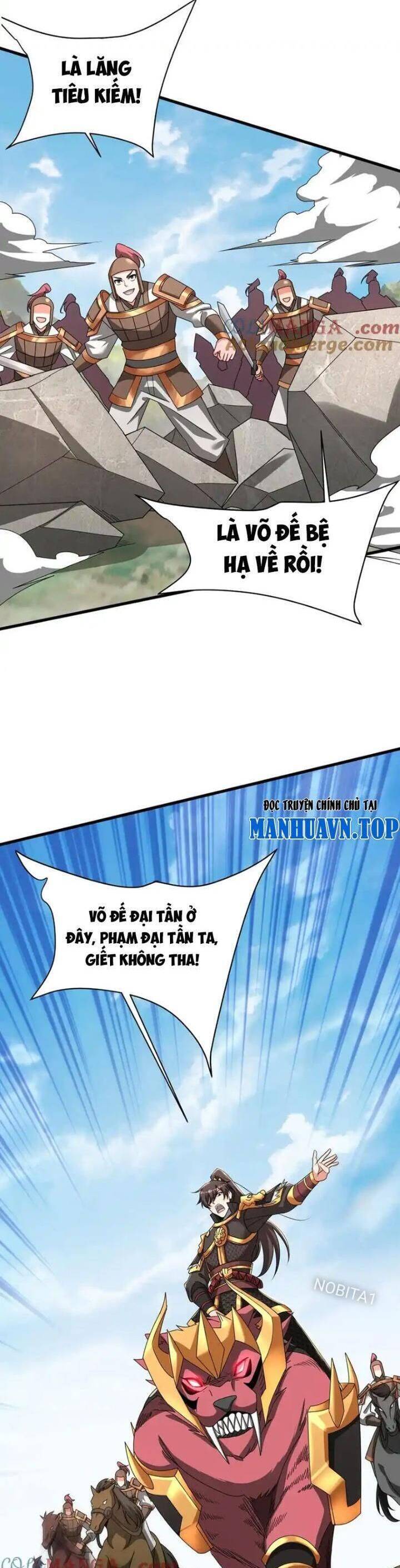 Đại Tần Ta Con Trai Tần Thủy Hoàng Giết Địch Thăng Cấp Thành Thần - Chapter 148 - Page 5