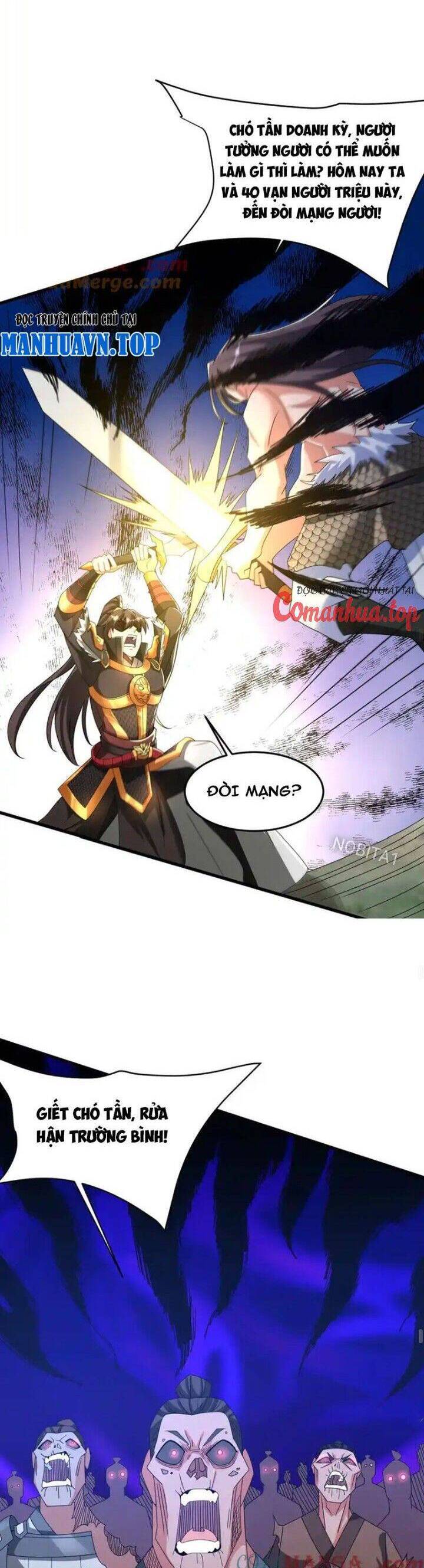 Đại Tần Ta Con Trai Tần Thủy Hoàng Giết Địch Thăng Cấp Thành Thần - Chapter 148 - Page 9