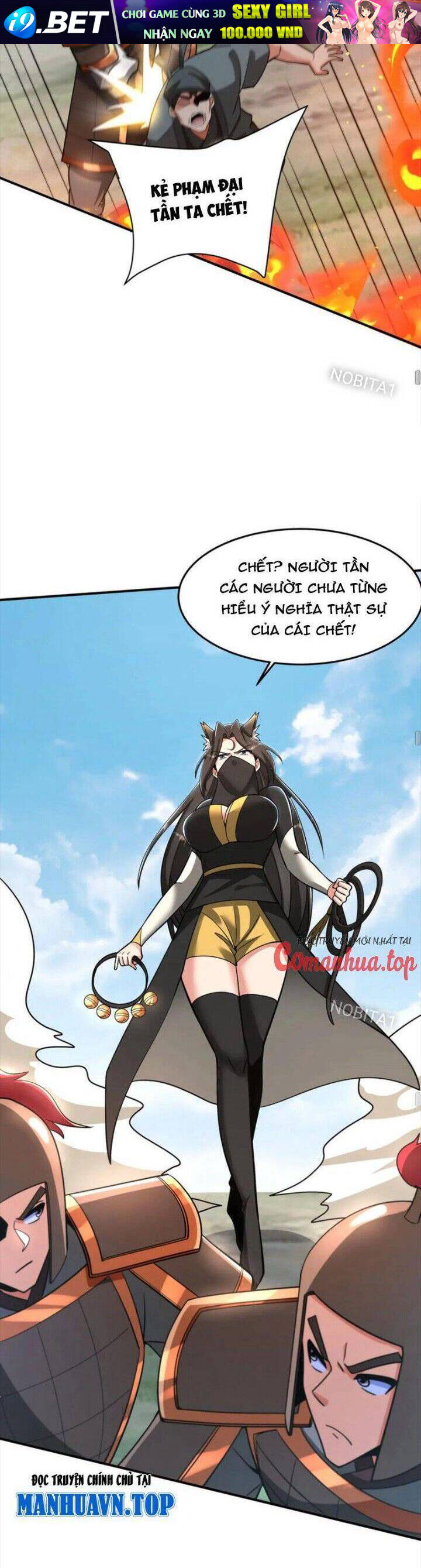 Đại Tần Ta Con Trai Tần Thủy Hoàng Giết Địch Thăng Cấp Thành Thần - Chapter 149 - Page 16