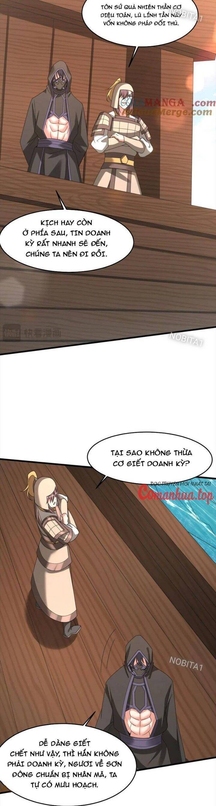 Đại Tần Ta Con Trai Tần Thủy Hoàng Giết Địch Thăng Cấp Thành Thần - Chapter 149 - Page 21