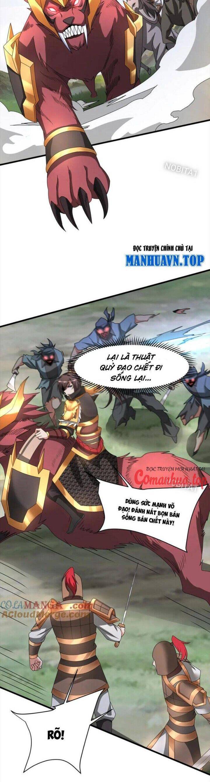 Đại Tần Ta Con Trai Tần Thủy Hoàng Giết Địch Thăng Cấp Thành Thần - Chapter 149 - Page 26