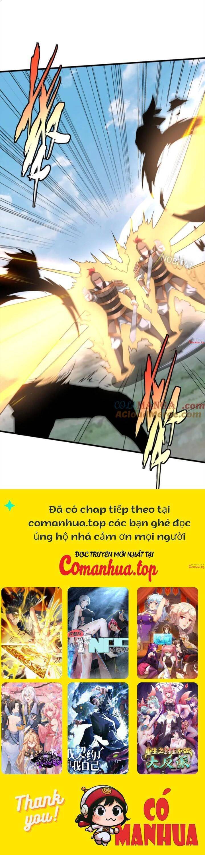 Đại Tần Ta Con Trai Tần Thủy Hoàng Giết Địch Thăng Cấp Thành Thần - Chapter 149 - Page 27