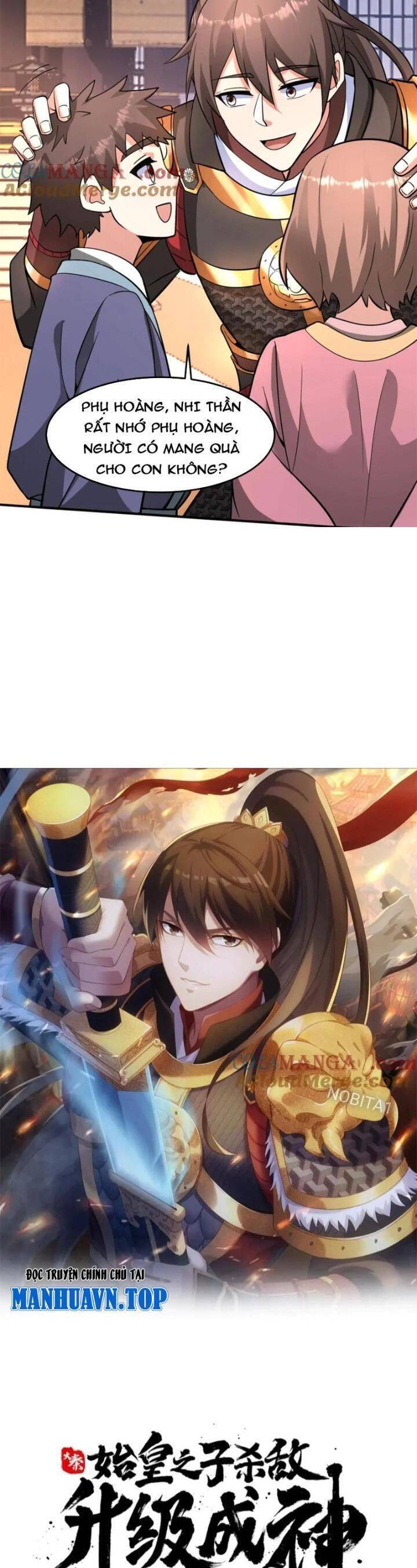 Đại Tần Ta Con Trai Tần Thủy Hoàng Giết Địch Thăng Cấp Thành Thần - Chapter 149 - Page 3