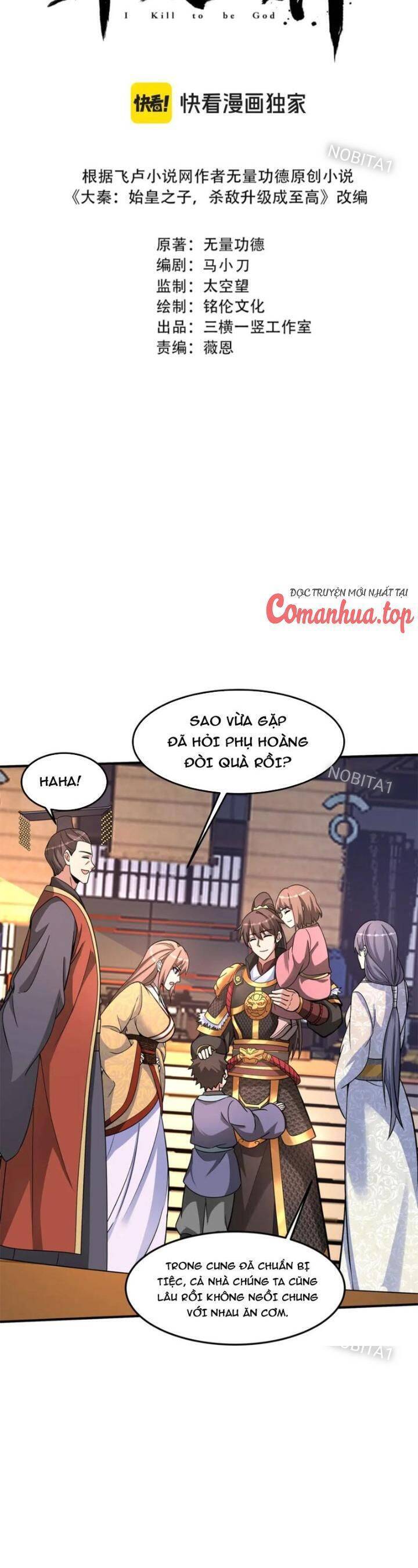 Đại Tần Ta Con Trai Tần Thủy Hoàng Giết Địch Thăng Cấp Thành Thần - Chapter 149 - Page 4