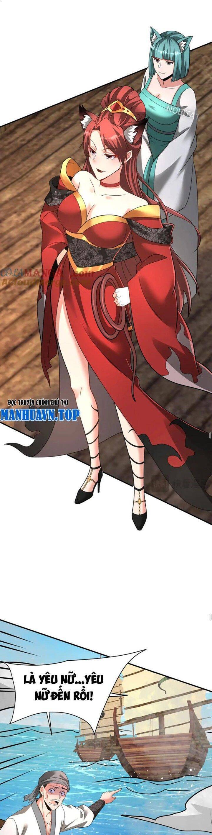 Đại Tần Ta Con Trai Tần Thủy Hoàng Giết Địch Thăng Cấp Thành Thần - Chapter 150 - Page 17