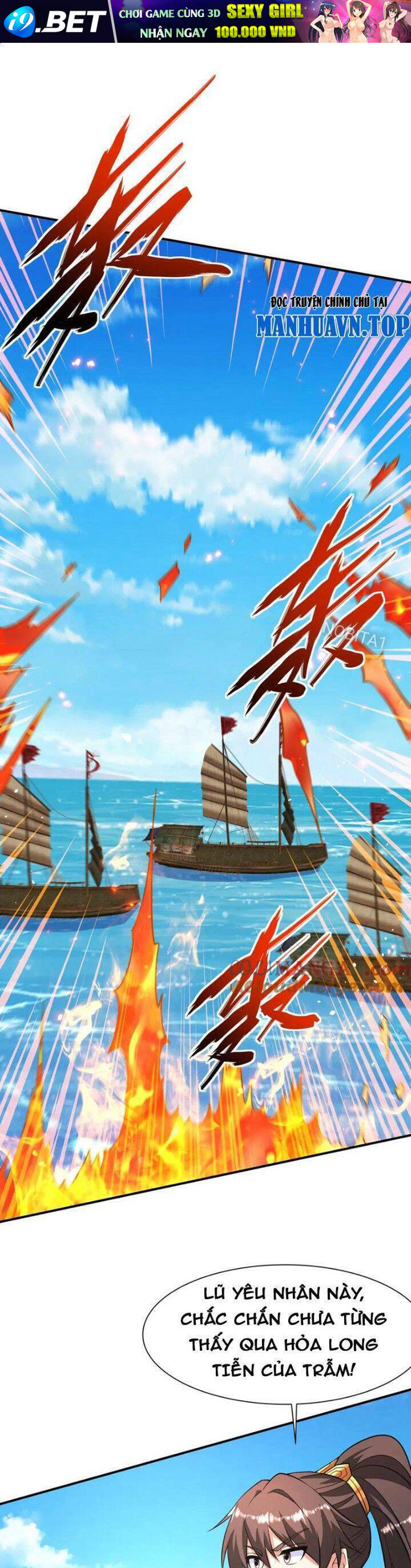 Đại Tần Ta Con Trai Tần Thủy Hoàng Giết Địch Thăng Cấp Thành Thần - Chapter 150 - Page 22