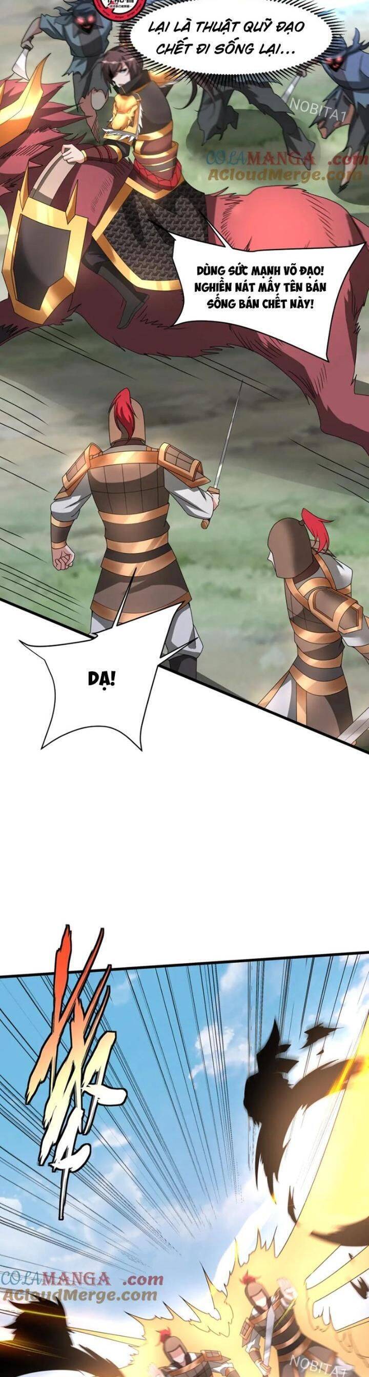 Đại Tần Ta Con Trai Tần Thủy Hoàng Giết Địch Thăng Cấp Thành Thần - Chapter 150 - Page 3