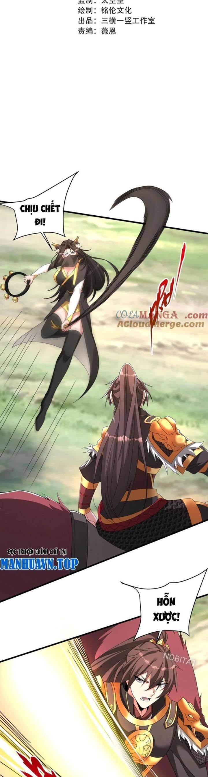 Đại Tần Ta Con Trai Tần Thủy Hoàng Giết Địch Thăng Cấp Thành Thần - Chapter 150 - Page 5