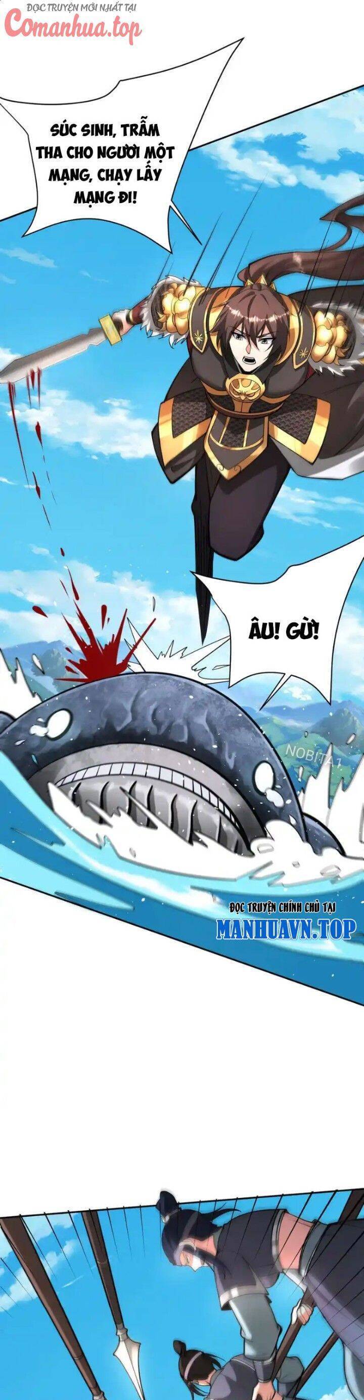 Đại Tần Ta Con Trai Tần Thủy Hoàng Giết Địch Thăng Cấp Thành Thần - Chapter 151 - Page 16