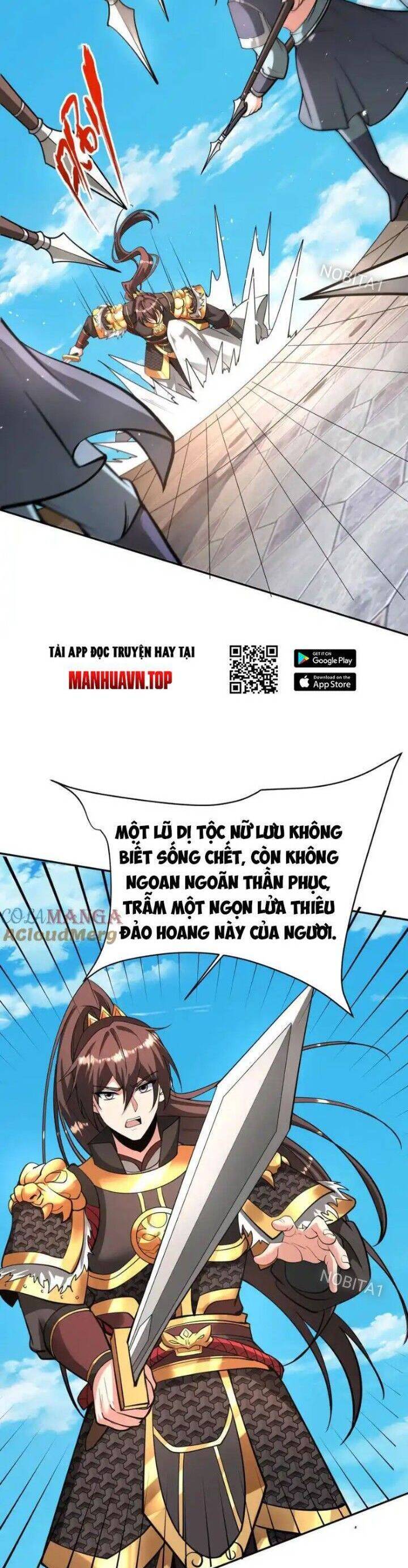 Đại Tần Ta Con Trai Tần Thủy Hoàng Giết Địch Thăng Cấp Thành Thần - Chapter 151 - Page 17
