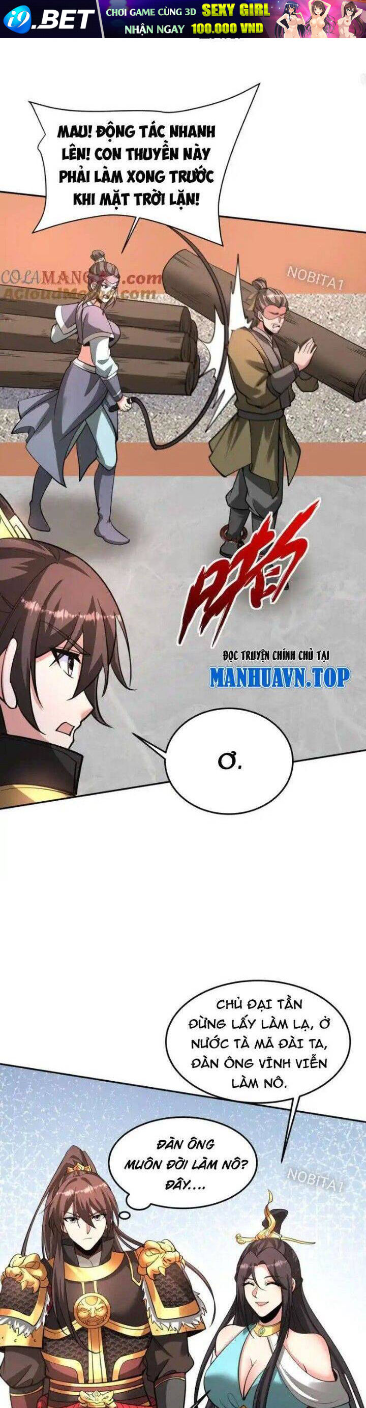 Đại Tần Ta Con Trai Tần Thủy Hoàng Giết Địch Thăng Cấp Thành Thần - Chapter 151 - Page 22