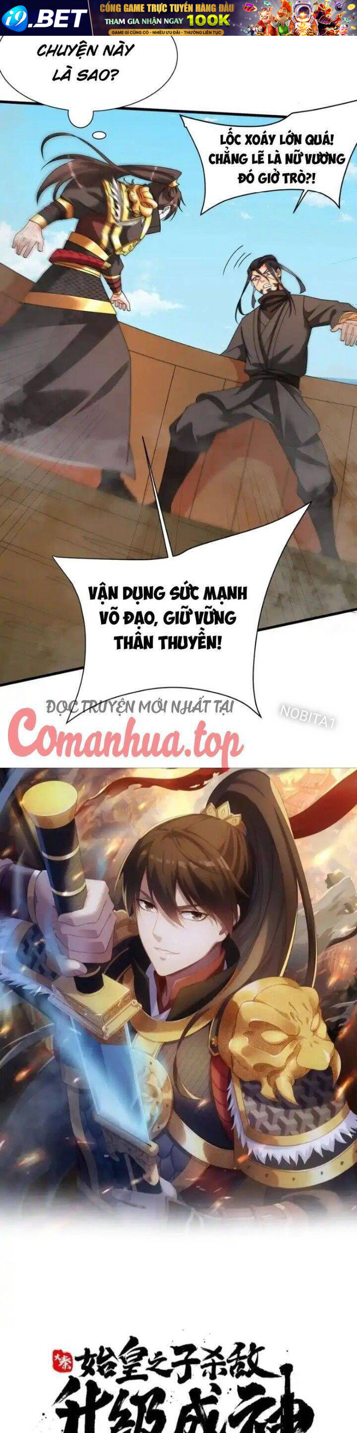 Đại Tần Ta Con Trai Tần Thủy Hoàng Giết Địch Thăng Cấp Thành Thần - Chapter 151 - Page 4