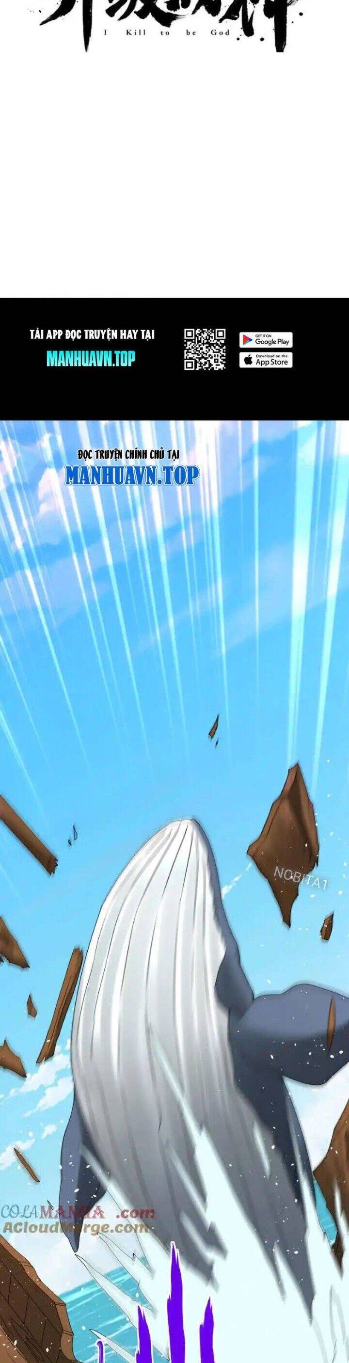 Đại Tần Ta Con Trai Tần Thủy Hoàng Giết Địch Thăng Cấp Thành Thần - Chapter 151 - Page 5