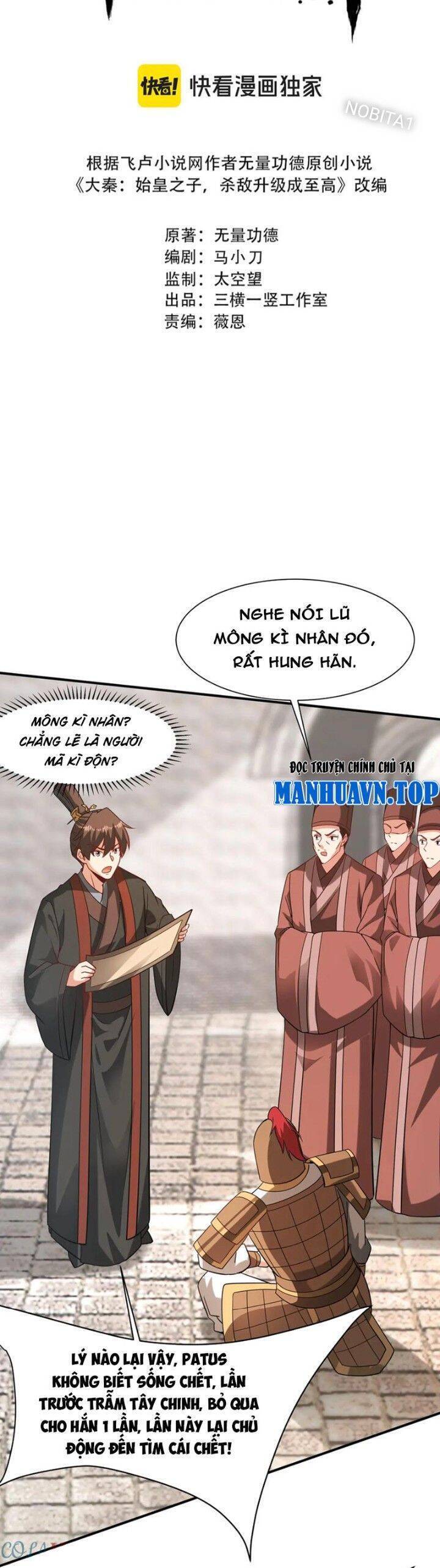 Đại Tần Ta Con Trai Tần Thủy Hoàng Giết Địch Thăng Cấp Thành Thần - Chapter 153 - Page 6