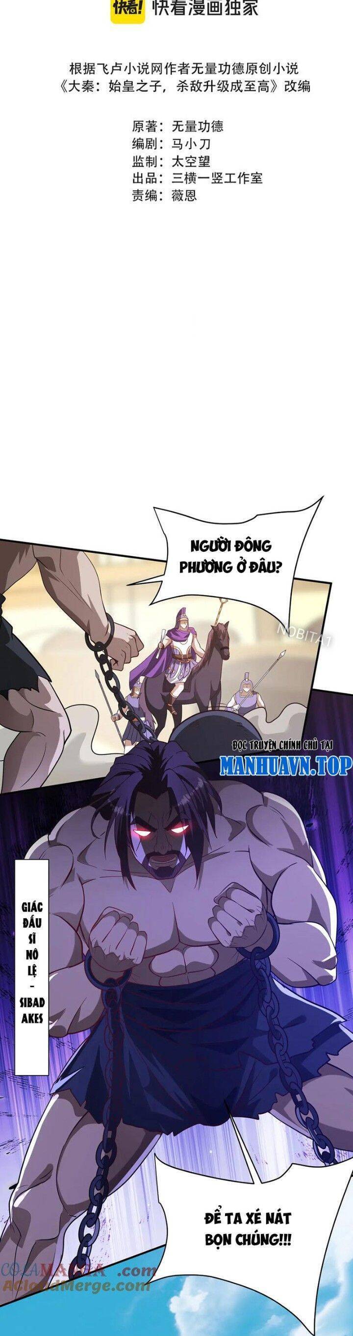 Đại Tần Ta Con Trai Tần Thủy Hoàng Giết Địch Thăng Cấp Thành Thần - Chapter 155 - Page 6