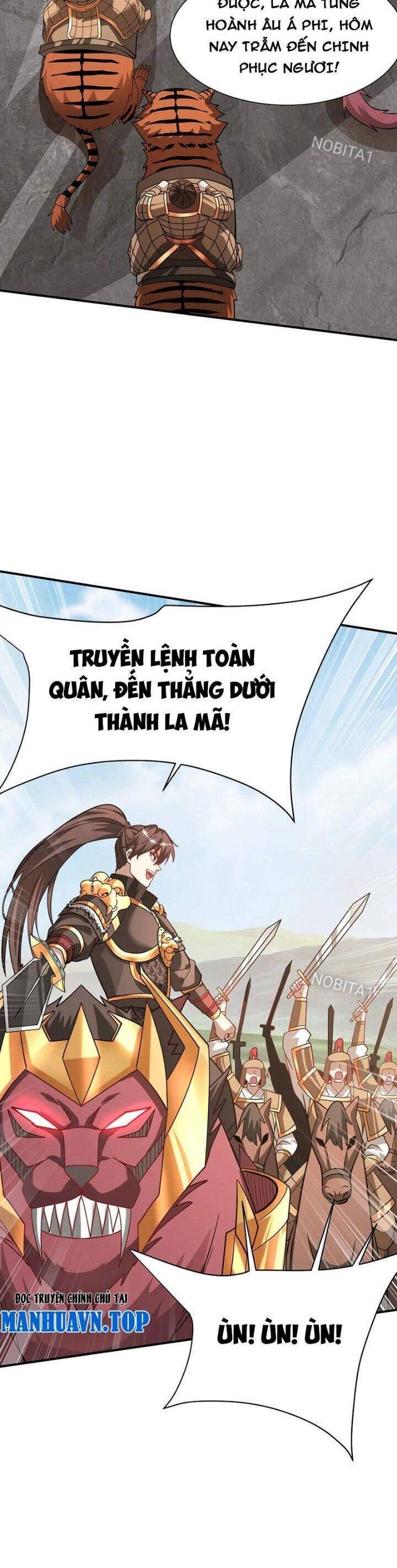 Đại Tần Ta Con Trai Tần Thủy Hoàng Giết Địch Thăng Cấp Thành Thần - Chapter 155 - Page 8