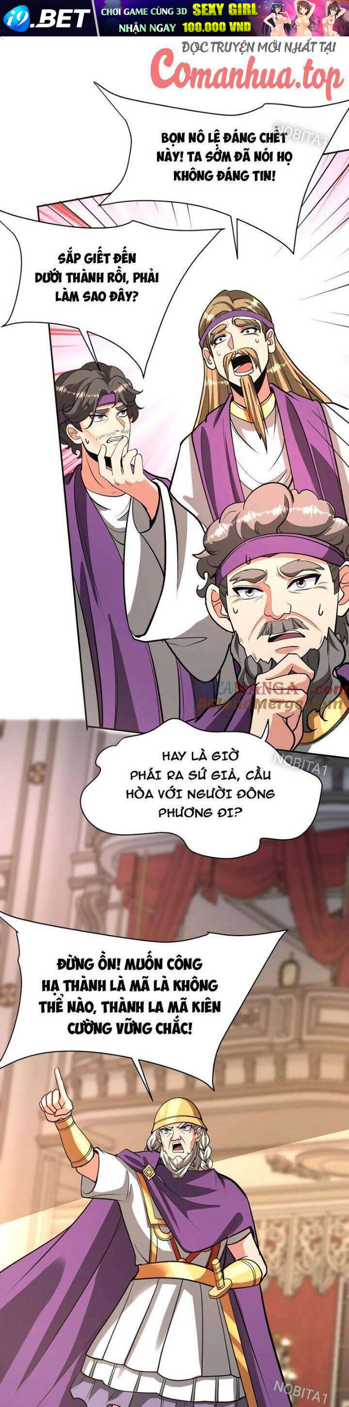 Đại Tần Ta Con Trai Tần Thủy Hoàng Giết Địch Thăng Cấp Thành Thần - Chapter 156 - Page 7