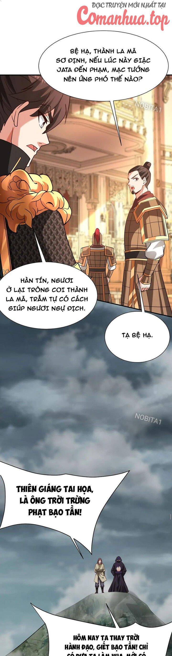 Đại Tần Ta Con Trai Tần Thủy Hoàng Giết Địch Thăng Cấp Thành Thần - Chapter 157 - Page 17