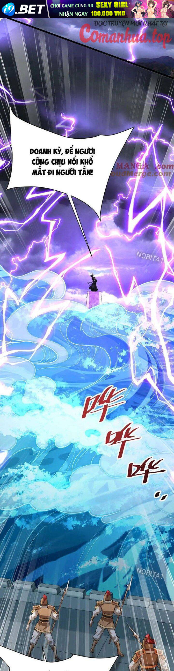 Đại Tần Ta Con Trai Tần Thủy Hoàng Giết Địch Thăng Cấp Thành Thần - Chapter 157 - Page 22