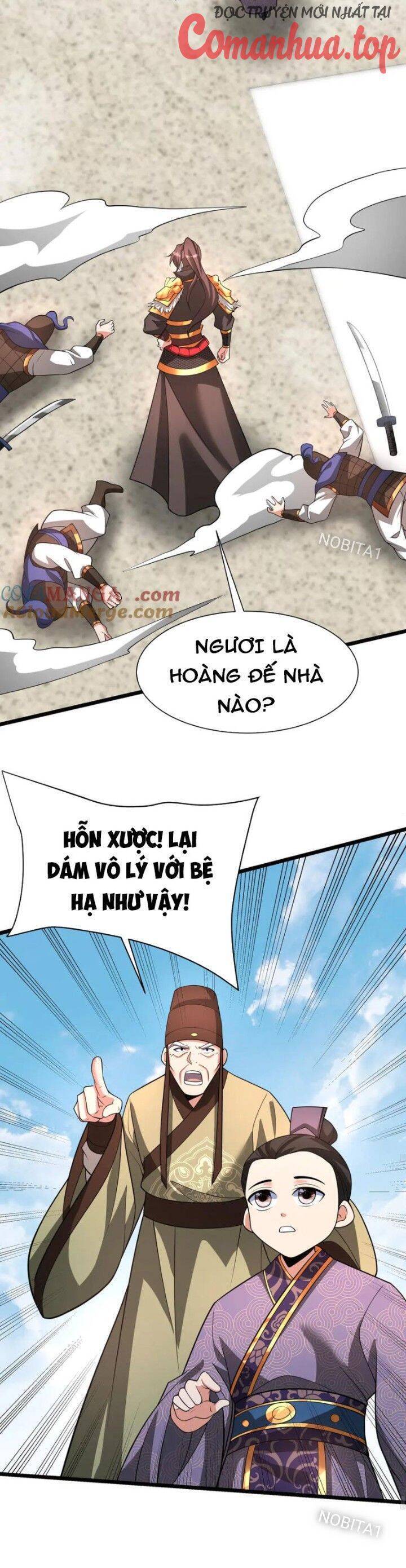 Đại Tần Ta Con Trai Tần Thủy Hoàng Giết Địch Thăng Cấp Thành Thần - Chapter 159 - Page 7