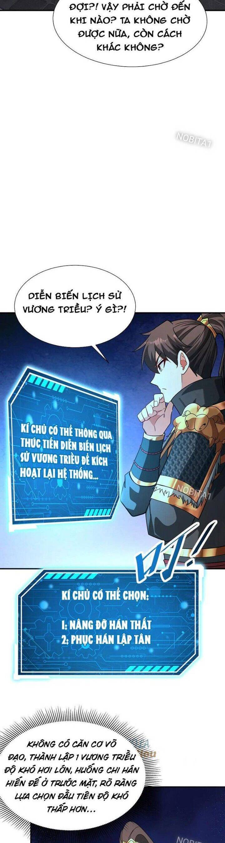 Đại Tần Ta Con Trai Tần Thủy Hoàng Giết Địch Thăng Cấp Thành Thần - Chapter 160 - Page 5