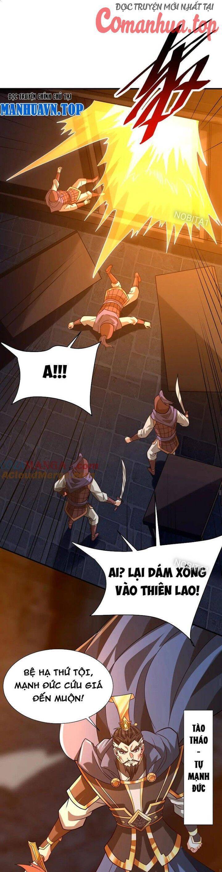 Đại Tần Ta Con Trai Tần Thủy Hoàng Giết Địch Thăng Cấp Thành Thần - Chapter 160 - Page 7