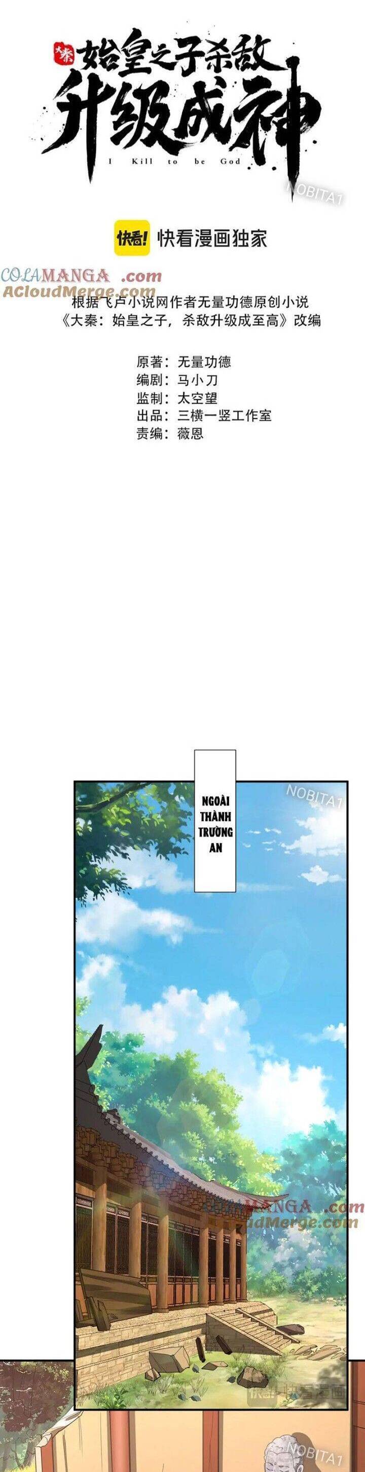 Đại Tần Ta Con Trai Tần Thủy Hoàng Giết Địch Thăng Cấp Thành Thần - Chapter 161 - Page 5