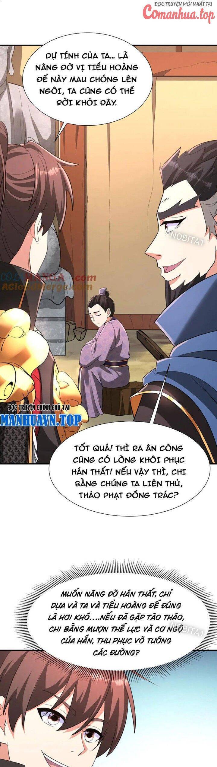 Đại Tần Ta Con Trai Tần Thủy Hoàng Giết Địch Thăng Cấp Thành Thần - Chapter 161 - Page 7