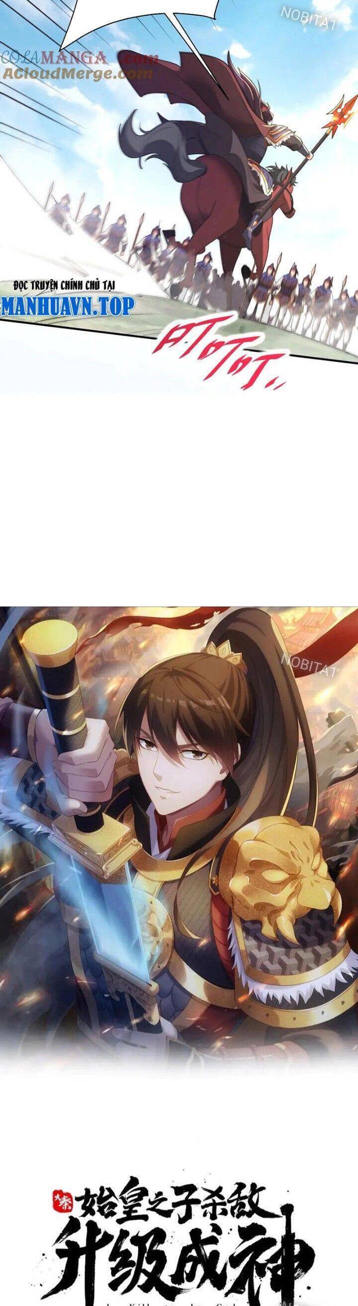 Đại Tần Ta Con Trai Tần Thủy Hoàng Giết Địch Thăng Cấp Thành Thần - Chapter 163 - Page 3