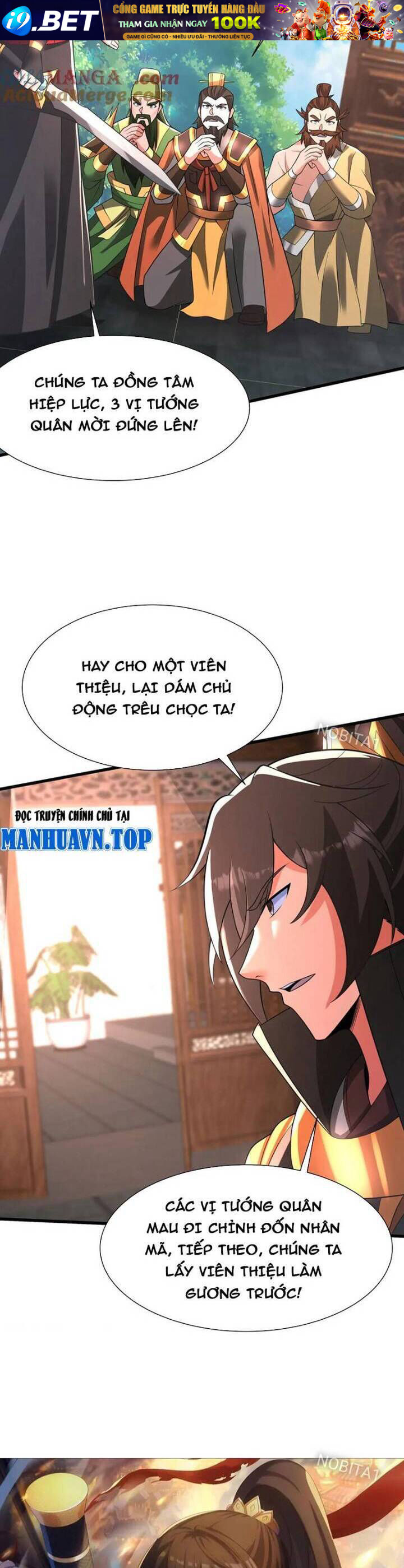 Đại Tần Ta Con Trai Tần Thủy Hoàng Giết Địch Thăng Cấp Thành Thần - Chapter 164 - Page 3