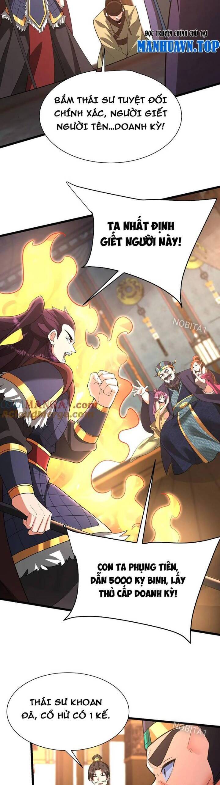 Đại Tần Ta Con Trai Tần Thủy Hoàng Giết Địch Thăng Cấp Thành Thần - Chapter 165 - Page 16