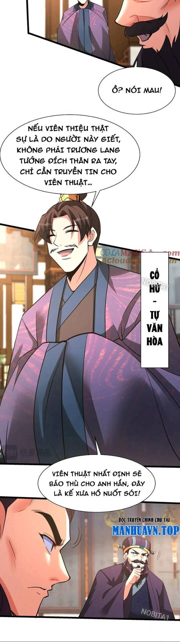 Đại Tần Ta Con Trai Tần Thủy Hoàng Giết Địch Thăng Cấp Thành Thần - Chapter 165 - Page 17