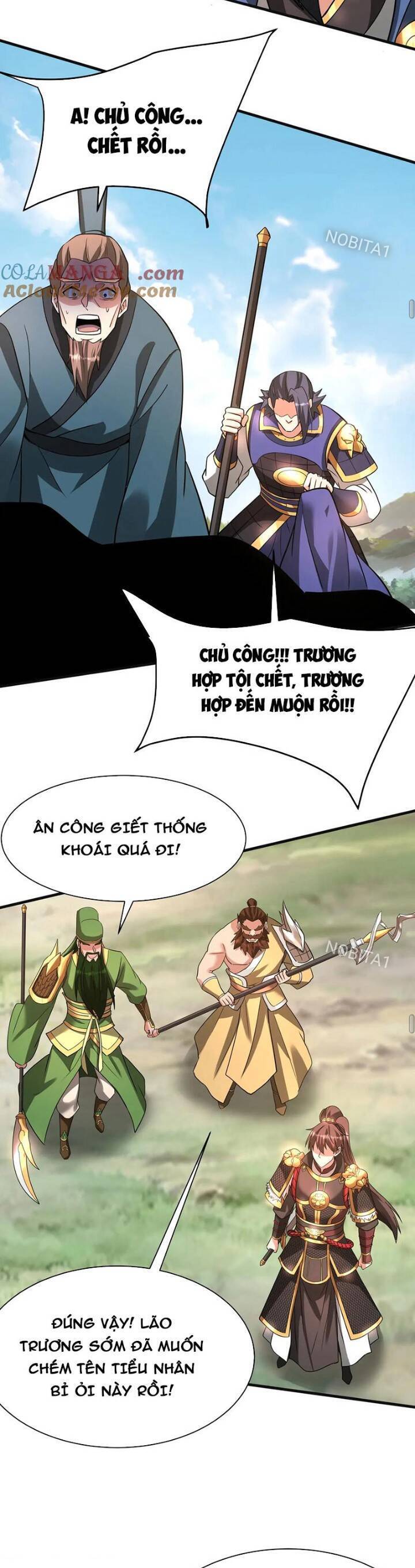 Đại Tần Ta Con Trai Tần Thủy Hoàng Giết Địch Thăng Cấp Thành Thần - Chapter 165 - Page 9