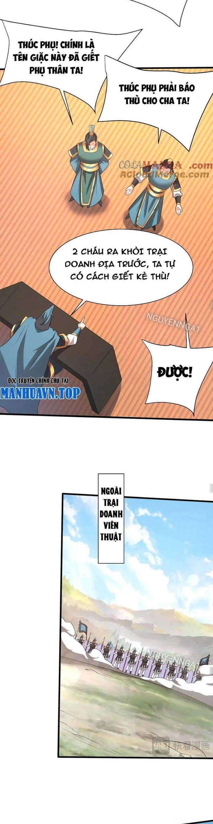 Đại Tần Ta Con Trai Tần Thủy Hoàng Giết Địch Thăng Cấp Thành Thần - Chapter 166 - Page 16