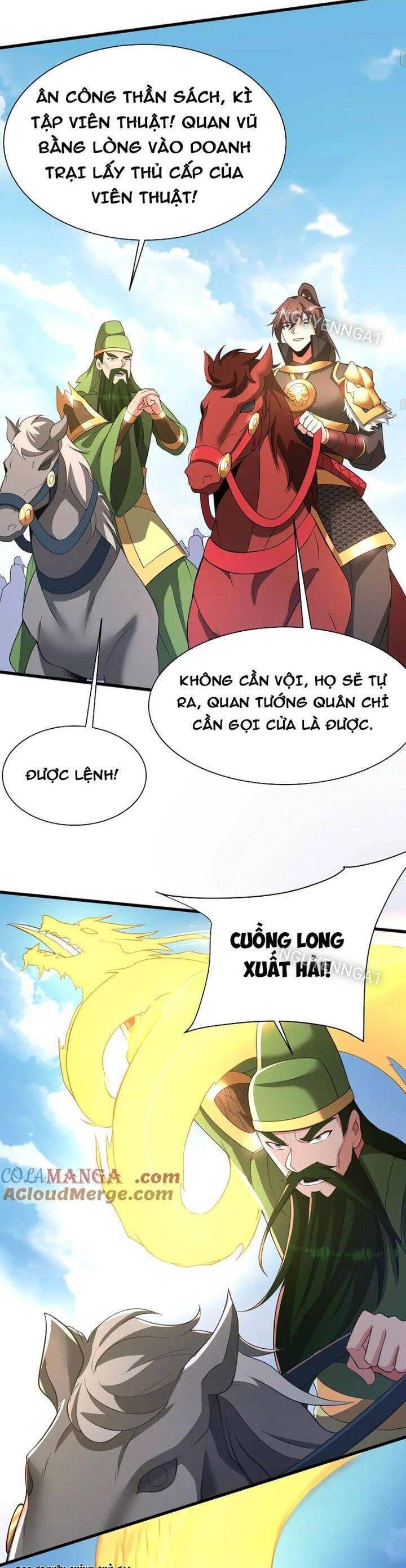 Đại Tần Ta Con Trai Tần Thủy Hoàng Giết Địch Thăng Cấp Thành Thần - Chapter 166 - Page 17