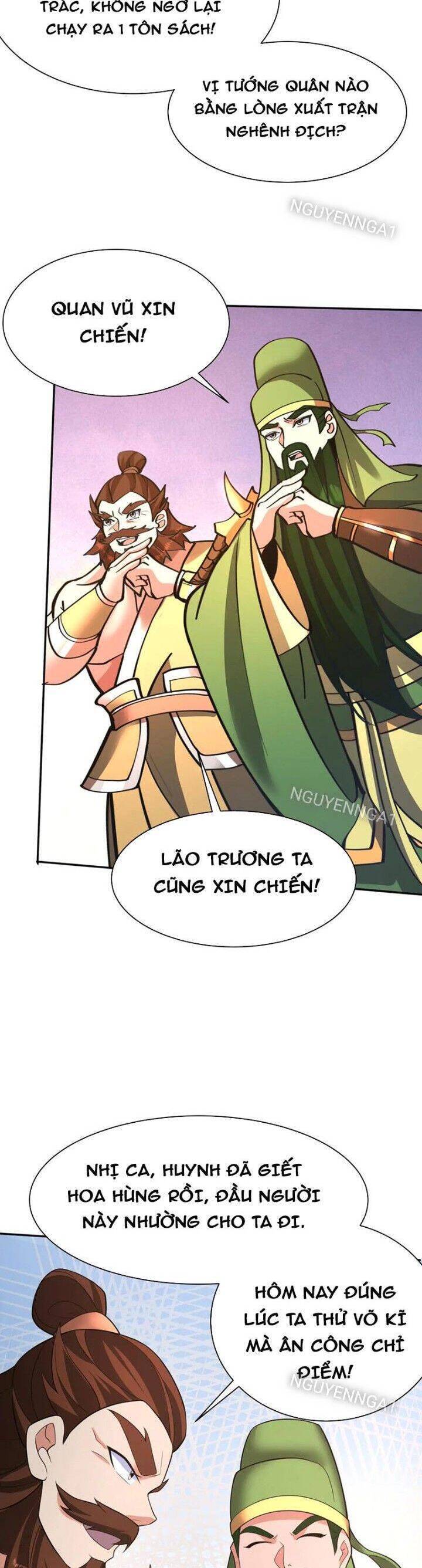 Đại Tần Ta Con Trai Tần Thủy Hoàng Giết Địch Thăng Cấp Thành Thần - Chapter 166 - Page 3