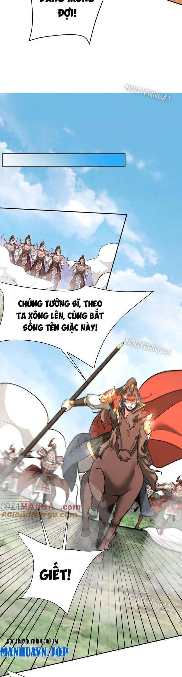 Đại Tần Ta Con Trai Tần Thủy Hoàng Giết Địch Thăng Cấp Thành Thần - Chapter 166 - Page 6