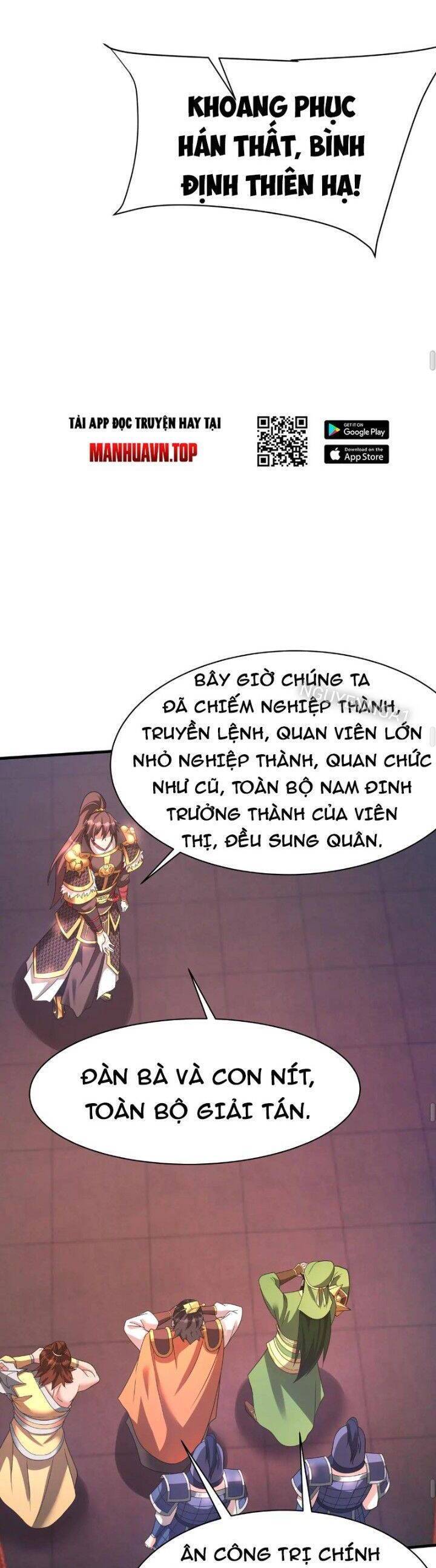 Đại Tần Ta Con Trai Tần Thủy Hoàng Giết Địch Thăng Cấp Thành Thần - Chapter 167 - Page 13