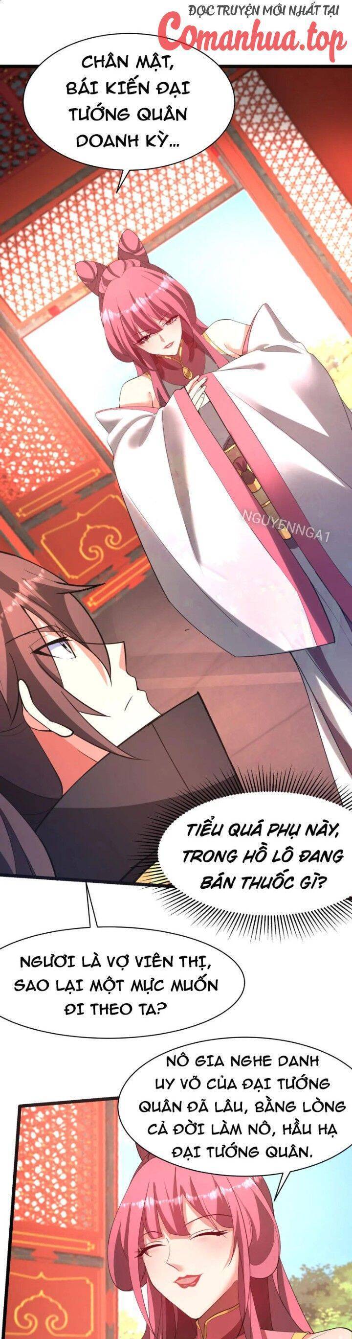 Đại Tần Ta Con Trai Tần Thủy Hoàng Giết Địch Thăng Cấp Thành Thần - Chapter 167 - Page 17