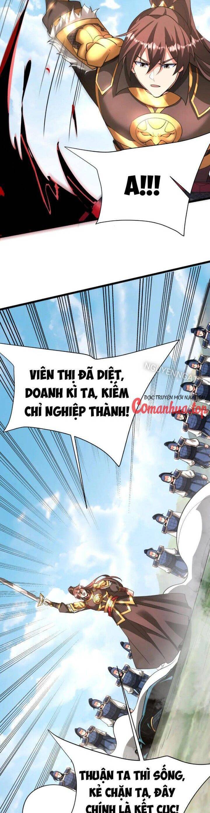 Đại Tần Ta Con Trai Tần Thủy Hoàng Giết Địch Thăng Cấp Thành Thần - Chapter 167 - Page 4