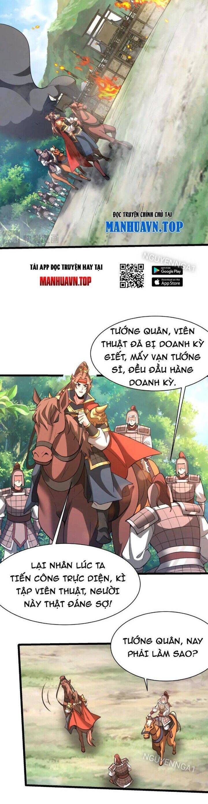 Đại Tần Ta Con Trai Tần Thủy Hoàng Giết Địch Thăng Cấp Thành Thần - Chapter 167 - Page 6